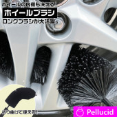 PCD-207 �ۥ�����֥饷 �ڥ륷���� | ���� ���� ���å� �ۥ����� �ۥ�����֥饷 ���餫�� ���֥��å� ������ �������� ���֥ۥ�����֥饷 ���������� �ۥ��������� ���֥֥饷 �֥饷