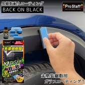 󥹥 Хå֥å S211 |  ƥ󥰺 ƥ ̤ ̤ Ⱥ Ⱥ  ɻ ѡ Ф ĥФ ѵ ݸ 饹ƥ  Хѡ Ų UVۼ