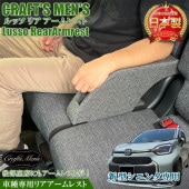 ���� ������ �ꥢ���� ������쥹�� ���󥽡���ܥå��� �ե��֥�å� �֥�å����졼 lusso CraftsMens | �������� SIENTA ���������� ���������꡼ �������� ������쥹�ȥ��󥽡��� �ꥢ������쥹�� �ѡ��� ��������ѡ��� ��������������