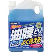 ֥ӥ å㡼 ѡ 2.5L A05 | Ȥꥦå㡼 ꥦå㡼 Ȥꥦå㡼 ֥ӥ󥦥å㡼 ꥦå㡼   Ȥ 饹α ĥ  