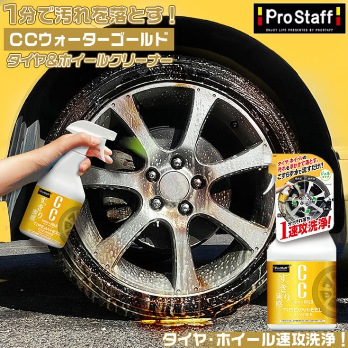 S207 CC   ۥ륯꡼ʡ | 䥯꡼ʡ ۥ ꡼ʡ   ꡼ʡ   ֥졼 ť ƥ󥰻ܹ Ͻ  ť CC