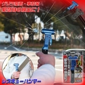 �缫���� FT-16 �쥹���塼�ϥ�ޡ� | �쥹���塼 �ϥ�ޡ� �����뱫 �� ���� �۵޻� æ�� ���� �륬�饹 ��� �����ȥ٥�� �����ȥ٥�ȥ��å��� �����ȥ٥���ڤ� �Ĥ����� æ�� �۵� 