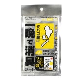 ��å� CD-132 ���� �ý������� 2  | ���Х� �ý� ���Х� ���� ���� 1�� ���Х��ν���  �ý��� ������ �ý���ʬ  ������ʬ ���� �ˤ���  ̵�� ���� ���Х��� �ʥ����륰�꡼�� ������ �֤ξý��� �֤������ä�