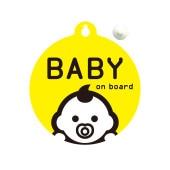 å TS275 ٥ӡ  ݷ | Ž ֤󤬾äƤޤ ֤󤬾äƤޤ ٥ӡ󥫡 BABY IN CAR ե ƥå ݷ Ž ꥢ饹 饹 ž 걿ž Ҥɤ  