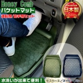  ޥå ϥ˥ Хå ե ž  å ⥹ ͥӡ֥롼 | ̤ʳ  ֺ ֺ եޥå ޥå եȥޥå ֥ޥå ꡼ ֥롼   ž   ɻ  ȥɥ