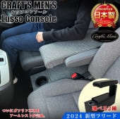  ե꡼ 2024 쥹ȥ󥽡  | FREED ե꡼ 쥹 󥽡 ꡼  ѡ ե꡼ɥ󥽡 󥿡󥽡   ե꡼ɥ