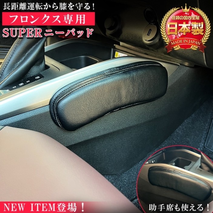 �ե��󥯥� �ˡ��ѥå� | �������ե��󥯥� �����ե��󥯥� �ե��󥯥����� ���������꡼ �ѡ��� �ݸ� ɨ �ѥå� ���å���� ���ݡ����� �ץ��ƥ����� �쥹�� ɨ���å���� ɨ�ѥå� ���쥿�� PVC�쥶�� ­ �� �ˤ� �ڸ�