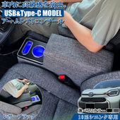   USBŵǽդ LED󥽡ܥå 쥹ȥ󥽡 Z졼 ե֥å 쥶  | ȥ西 SIENTA ꡼  쥹 󥽡 Ǽ ޡ  ѡ  LED 