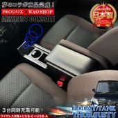 롼ߡ 󥽡ܥå WP쥹ȥ󥽡ܥå | ȥ西 롼ߡ 쥹 󥽡 ꡼ Ǽ ޥۥۥ ɥ󥯥ۥ usb  TYPEc 롼ߡ󥽡 ȡ륳󥽡 롼ߡ󥽡 㥹ƥ