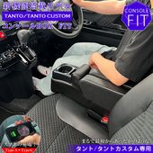    󥽡ܥå  | wao 󥽡 ѡ ꡼  ֥å Ǽ  ɥ쥹å  ڼư 쥹 󥿡󥽡 