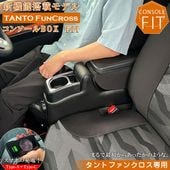 ȥե󥯥  USB 쥹 󥽡ܥå  | wao  󥽡 ѡ ꡼  ֥å USB  Ǽ  ɥ쥹å  ڼư 쥹 󥿡󥽡