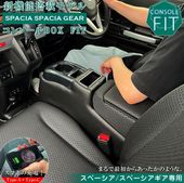  ڡ  󥽡ܥå եå | 󥽡 ѡ  ֥å Ǽ  ɥ쥹å  ڼư 쥹 󥿡󥽡 ڡ  TYPE-A TYPE-C C