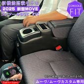  ࡼ  󥽡ܥå եå | 󥽡 ѡ  ֥å Ǽ  ɥ쥹å  ڼư 쥹 󥿡󥽡 ࡼ  TYPE-A TYPE-C C A