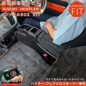 ե쥢С ϥ顼  󥽡ܥå եå | wao ե쥢С 󥽡 ѡ ꡼  ֥å Ǽ  ɥ쥹å  ڼư 쥹 󥿡󥽡 ϥ顼󥽡