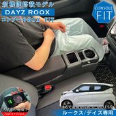 롼 ǥ  USB 󥽡ܥå եå | wao 󥽡 ѡ ꡼  ֥å Ǽ  ɥ쥹å  ڼư 쥹 󥿡󥽡 TYPE-A TYPE-C