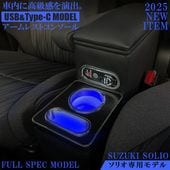 ꥪ USBŵǽդ LED󥽡ܥå 쥹ȥ󥽡 쥶  | ꡼ 쥹 󥽡 ꥪ쥹 ꥪ 󥽡ܥå ꡼ ꥪХǥå Хǥå ɥ󥯥ۥ ѡ 