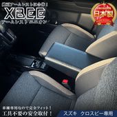 ӡ  쥹 ˥ |  쥹 ꡼ ѡ  ҳ 쥹 ӡ쥹 ɥ쥹å ӥå쥹 쥶  ñ