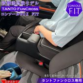 ȥե󥯥  󥽡ܥå եå | wao 󥽡 ѡ ꡼  ֥å Ǽ  ɥ쥹å  ڼư 쥹 ե󥯥 󥿡󥽡 ȥե󥯥 