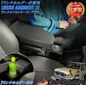 ������ Lusso �ƺ���70 ����70 70�ץ�� ��󥯥����� ������쥹�� ���٤�4�� | ��󥯥�70 GDJ76W ���ɥ��롼����70 ��󥯥� 70 ���ɥ��롼���� 70 ���� �ƺ��� �ƺ��Υ�󥯥�70 ��󥯥�70 ���󥿡�������쥹�� ���������꡼ �ѡ��� ��������