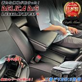 ������ �ǥꥫ D5 ���� ������쥹�ȥ��󥽡��� �쥶�� Lusso+ | ��ɩ �ǥꥫD5 �ǥꥫD:5 DELICA ������쥹�� ���󥽡��� ���������꡼ �������� �ѡ��� �ǥꥫ������쥹�� ��Ǽ �ɥ�󥯥ۥ���� ���������꡼ ��鴶