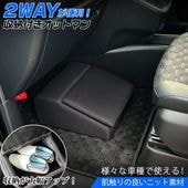 ���� ���åȥޥ� �֥�å� 2way | �եåȥ쥹�� �������åȥޥ� ������ �������� ­�֤��� ����Ĵ�� �֤Υ��åȥޥ� ���������꡼ �������� �ѡ��� ��Ǽ ��Ǽ�դ� ������ �˥å� �Υ� ���������� ����� ����ե����� ���ƥåץ若��