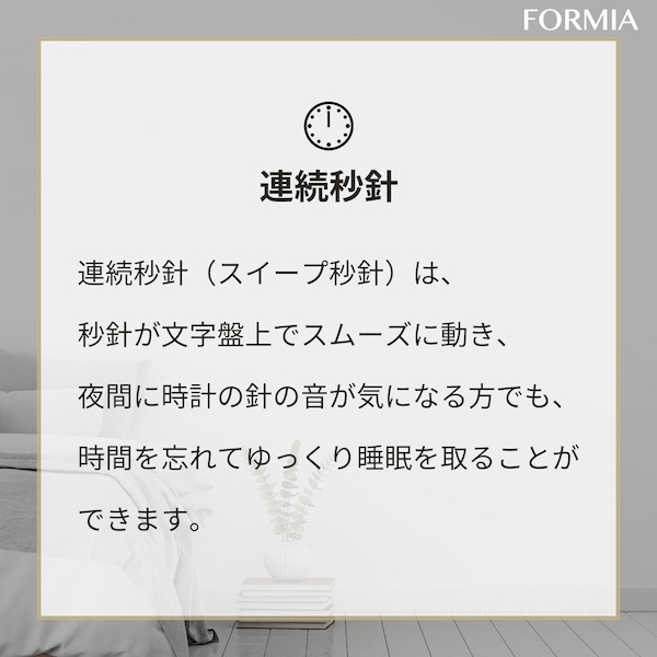 Formia(եߥ) ƥꥢݻ ݤ ǥ Ϣ³ÿ ݥå ʥ ڥëŻ ʥHIC-006W-N