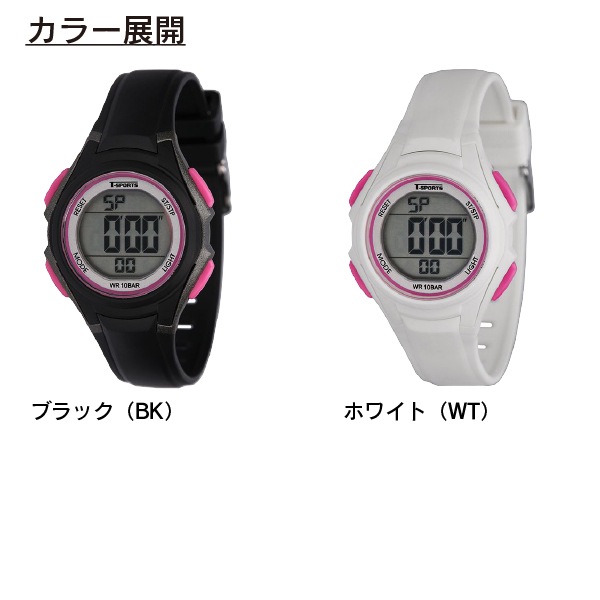 CREPHA クレファー T-SPORTS ティースポーツ デジタル 10気圧