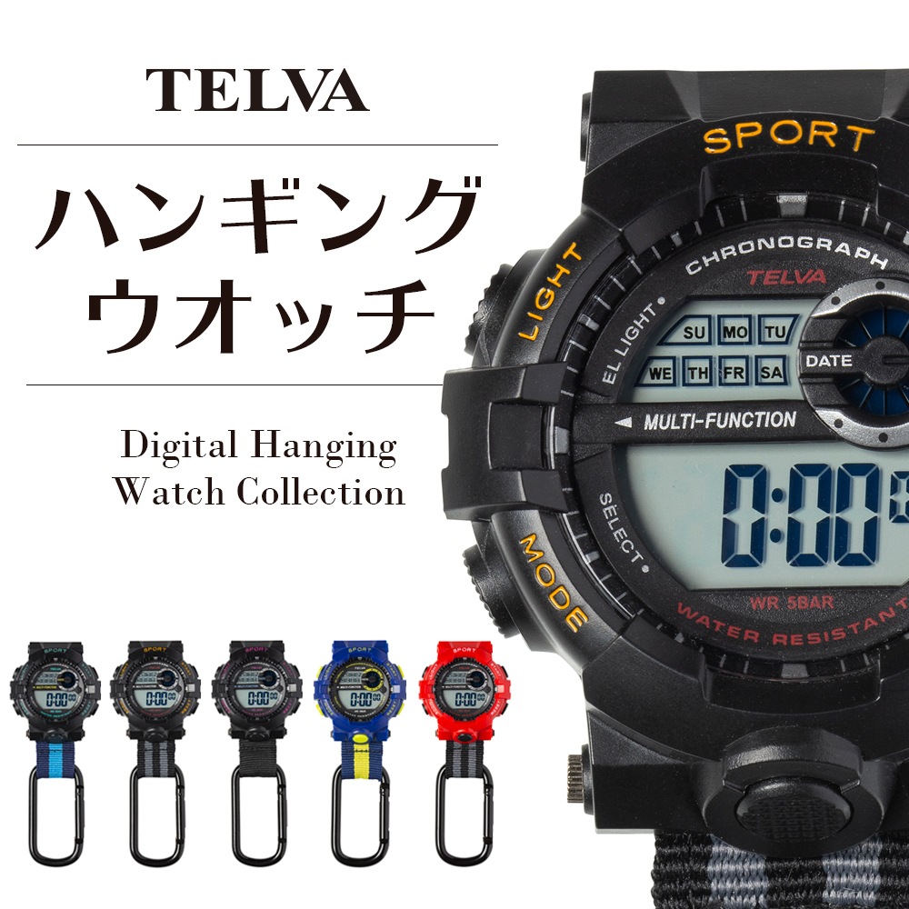 アルスマグナ アラーム時計 九瓏ケント×2種セット Amazon.co.jp: アルスマグナ 九瓏ケント ボイス付き目覚まし時計