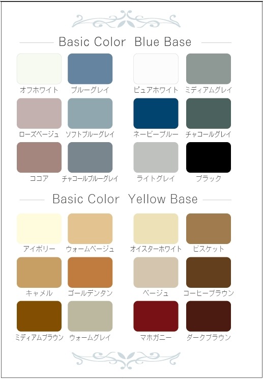 3つ折カラーパレット【プレミアム版】 | パーソナルカラー｜お渡し