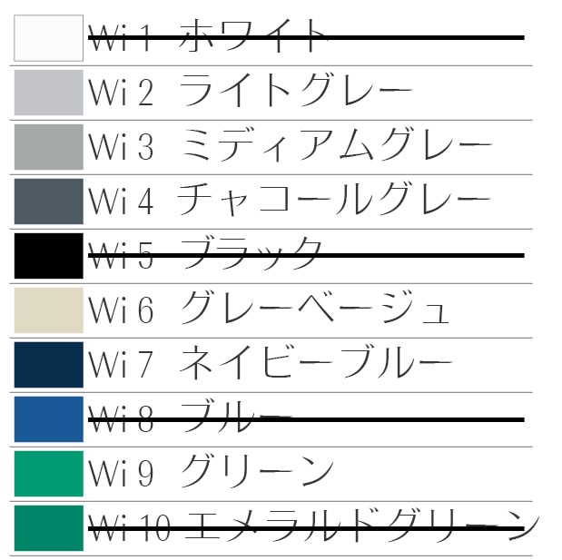 88色ドレープセット（32色テストカラードレープご購入者対象