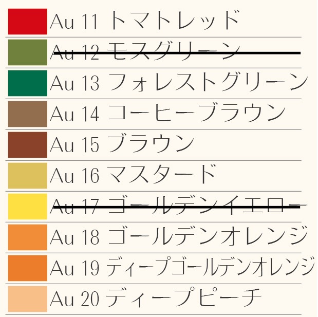 15_000000000158.jpg?1678347439