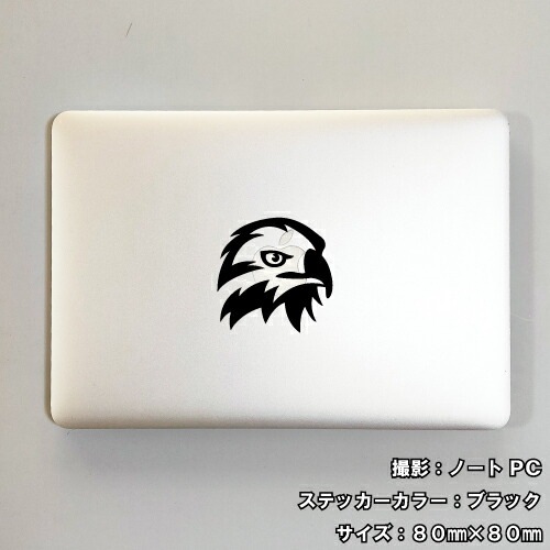 イーグル ステッカー 06【5サイズ 全26色】【鷲 ワシ タカ 鷹 hawk トライバル タトゥー ちょいワル 傷隠し ヤンキー オラオラ系 かっこいい シール デカール スマホ 車 バイク ヘルメット】