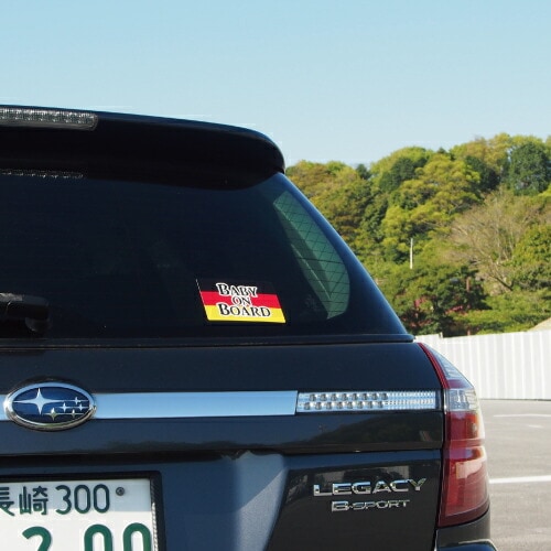 ベビーインカー ステッカー ドイツ 国旗 【ベイビー キッズ チャイルド ベイビーインカー チャイルドインカー キッズインカー baby kids child on board 赤ちゃん こども 子供 男の子 女の子 かわいい かっこいい】