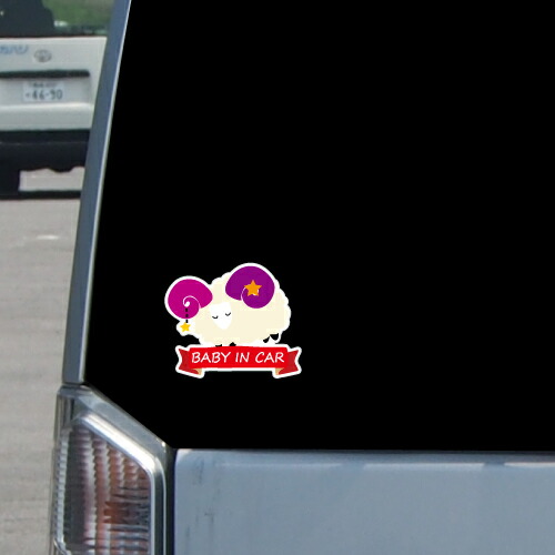 おひつじ座 ベビーインカー ステッカー G-01【牡羊座 星座 ベイビー キッズ チャイルド  ベイビーインカー チャイルドインカー キッズインカー baby kids child on board 赤ちゃん こども 子供 男の子 女の子 かわいい かっこいい】