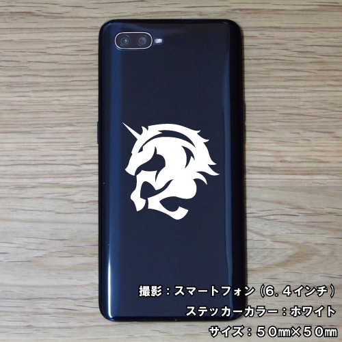 陸上　スマホステッカー stc4-0443.jpg