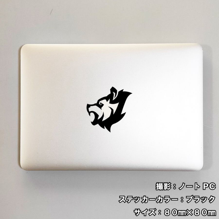 クマ ステッカー 05【5サイズ 全26色】【熊 くま ベア bear トライバル タトゥー ちょいワル 傷隠し ヤンキー オラオラ系 かっこいい シール デカール スマホ 車 バイク ヘルメット】