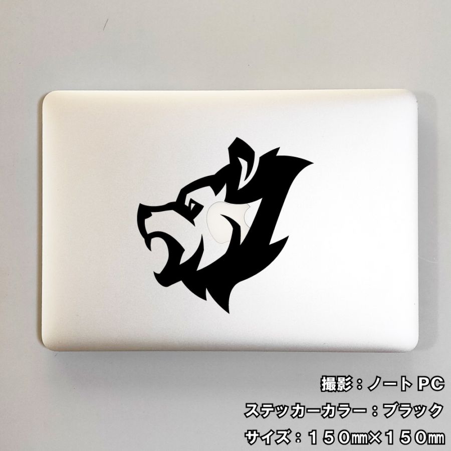 クマ ステッカー 05【5サイズ 全26色】【熊 くま ベア bear トライバル タトゥー ちょいワル 傷隠し ヤンキー オラオラ系 かっこいい シール デカール スマホ 車 バイク ヘルメット】