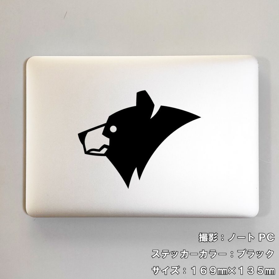 クマ ステッカー 12【5サイズ 全26色】【熊 くま ベア bear トライバル タトゥー ちょいワル 傷隠し ヤンキー オラオラ系 かっこいい シール デカール スマホ 車 バイク ヘルメット】