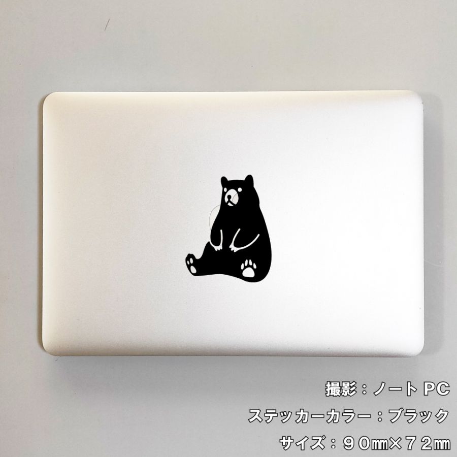 クマ ステッカー 14【5サイズ 全26色】【熊 くま ベア bear トライバル タトゥー ちょいワル 傷隠し ヤンキー オラオラ系 かっこいい シール デカール スマホ 車 バイク ヘルメット】