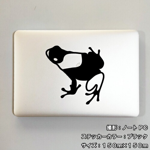 カエル ステッカー 03【5サイズ 全26色】【かえる 蛙 frog トライバル