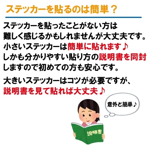 家紋ステッカー 【光琳桐】【5サイズ 全26色 K030】【お盆 刀剣 剣道 防具 胴 提灯 戦国 武将 シール デカール スマホ 車 バイク ヘルメット 傷隠し】【オーダー】