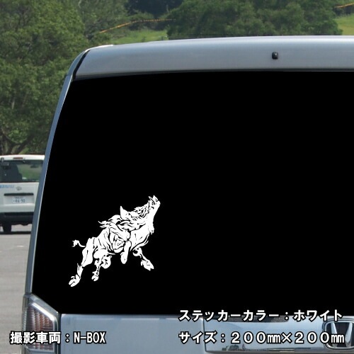 イノシシ ステッカー 01【5サイズ 全26色】【いのしし 猪 亥 干支 猪突猛進 トライバル タトゥー ちょいワル 傷隠し ヤンキー オラオラ系 かっこいい シール デカール スマホ 車 バイク ヘルメット】