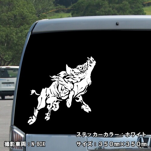 イノシシ ステッカー 01【5サイズ 全26色】【いのしし 猪 亥 干支 猪突猛進 トライバル タトゥー ちょいワル 傷隠し ヤンキー オラオラ系 かっこいい シール デカール スマホ 車 バイク ヘルメット】