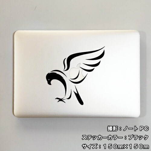 イーグル ステッカー 03【5サイズ 全26色】【鷲 ワシ タカ 鷹 hawk トライバル タトゥー ちょいワル 傷隠し ヤンキー オラオラ系 かっこいい シール デカール スマホ 車 バイク ヘルメット】