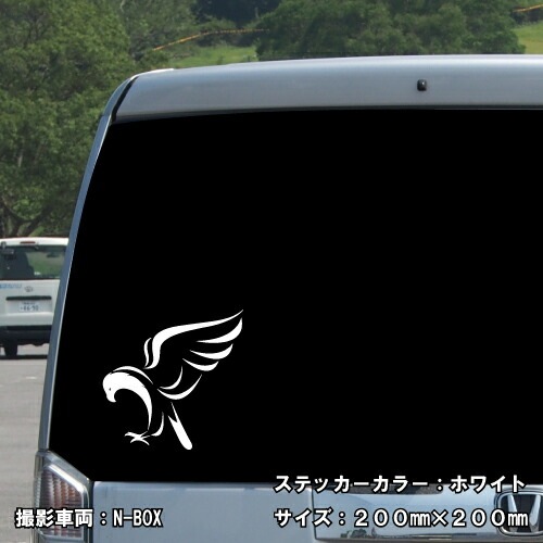 イーグル ステッカー 03【5サイズ 全26色】【鷲 ワシ タカ 鷹 hawk トライバル タトゥー ちょいワル 傷隠し ヤンキー オラオラ系 かっこいい シール デカール スマホ 車 バイク ヘルメット】