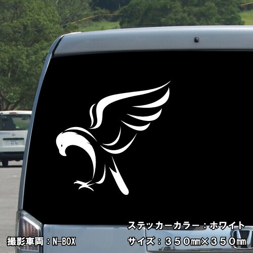イーグル ステッカー 03【5サイズ 全26色】【鷲 ワシ タカ 鷹 hawk トライバル タトゥー ちょいワル 傷隠し ヤンキー オラオラ系 かっこいい シール デカール スマホ 車 バイク ヘルメット】