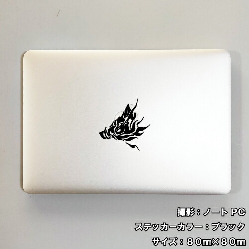 イノシシ ステッカー 02【5サイズ 全26色】【いのしし 猪 亥 干支 猪突