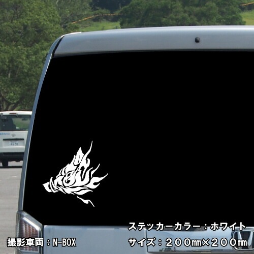 イノシシ ステッカー 02【5サイズ 全26色】【いのしし 猪 亥 干支 猪突猛進 トライバル タトゥー ちょいワル 傷隠し ヤンキー オラオラ系 かっこいい シール デカール スマホ 車 バイク ヘルメット】