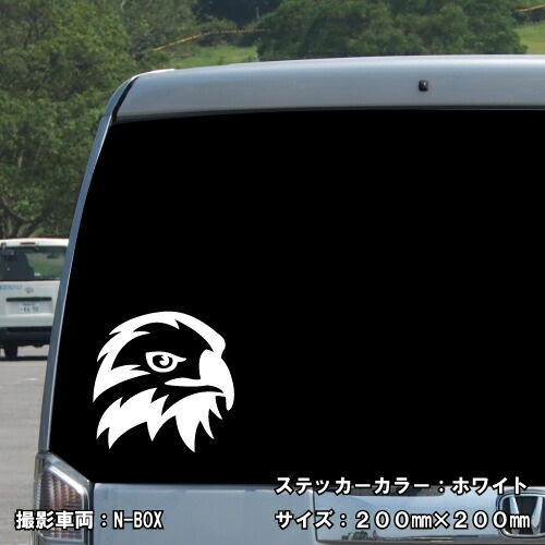 イーグル ステッカー 06【5サイズ 全26色】【鷲 ワシ タカ 鷹 hawk トライバル タトゥー ちょいワル 傷隠し ヤンキー オラオラ系 かっこいい シール デカール スマホ 車 バイク ヘルメット】