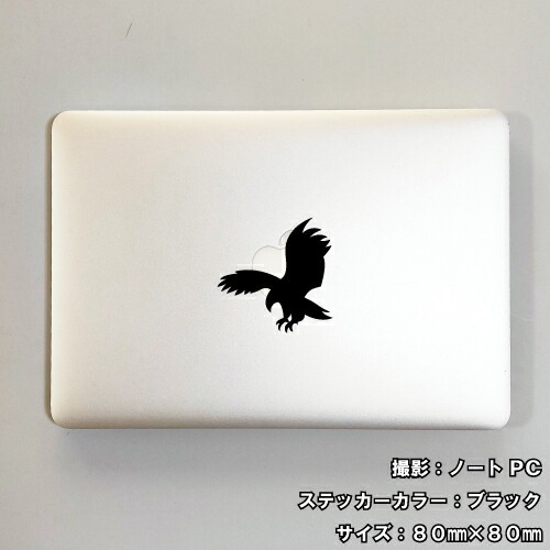 イーグル ステッカー 07【5サイズ 全26色】【鷲 ワシ タカ 鷹 hawk トライバル タトゥー ちょいワル 傷隠し ヤンキー オラオラ系 かっこいい シール デカール スマホ 車 バイク ヘルメット】